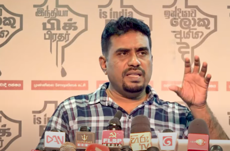 ඉන්දියාව ලොකු අයියාද? – සම්මන්ත්‍රණය – අදහස් දැක්වීම දුමින්ද නාගමුව