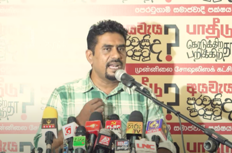 දීමනාවක් වෙනුවට මූලික වැටුප් වැඩි කළේ ඇයි? – දුමින්ද නාගමුව කියයි
අයවැය පුරවැසිද? පරපුටුද? – සම්මන්ත්‍රණය