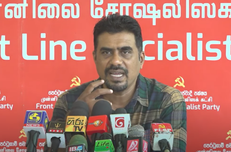 2025 04 13 පෙරටුගාමී සමාජවාදී පක්ෂයේ මාධ්‍ය හමුව