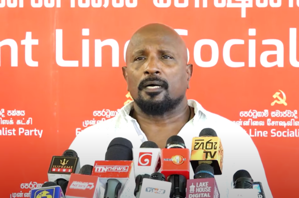 මාධ්‍ය සාකච්චාව 11-05-2025 – පෙරටුගාමී සමාජවාදී පක්ෂය