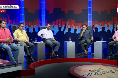 අරමුණු සහගත සක්‍රිය විපක්ෂයක අවශ්‍යතාවය | Aluth Parliamenthuwa | 2025.10.08