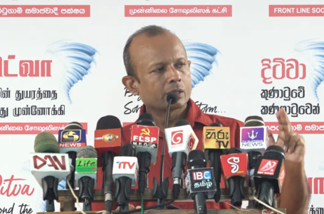 “දිට්වා කුණාටුවේ කණගාටුවෙන් ඉදිරියට” සම්මන්ත්‍රණය