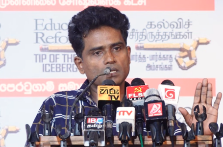 “අධ්‍යාපන ප්‍රතිසංස්කරණ : දුටු-නොදුටු පැති” සම්මන්ත්‍රණය | අදහස් දැක්වීම – රවීන්ද්‍ර මුදලිගේ සහෝදරයා