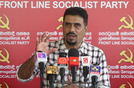 වත්මන් අර්බුදයට මුහුණ දීම සඳහා පෙරටුගාමී සමාජවාදී පක්ෂයෙන් යෝජනාවක්