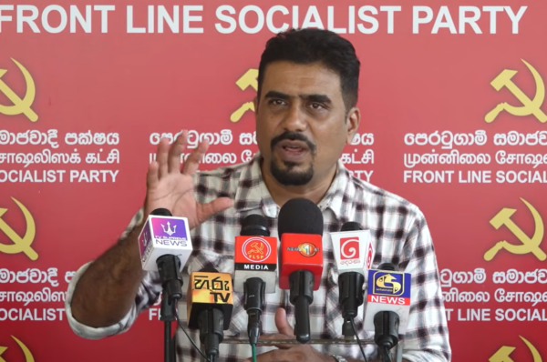 වත්මන් අර්බුදයට මුහුණ දීම සඳහා පෙරටුගාමී සමාජවාදී පක්ෂයෙන් යෝජනාවක්