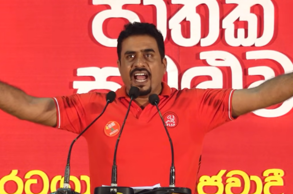 පෙරටුගාමී සමාජවාදී පක්ෂයේ 4 වැනි ජාතික සමළුවේ සමුළු දේශනය : දුමින්ද නාගමුව සහෝදරයා