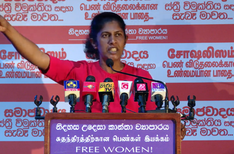 සමාජවාදය – කාන්තා විමුක්තිය සදහා සැබෑ මාවත. ජ්‍යාතන්තර කාන්තා දිනය