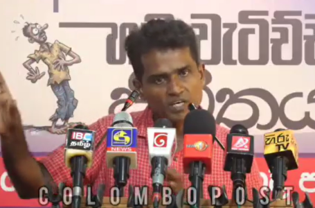 “සබන් බෝල ආර්ථිකය හතිවැටිච්ච ජීවිතය” – රවීන්ද්‍ර මුදලිගේ සහෝදරයා